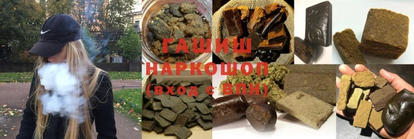 марки nbome Богородицк